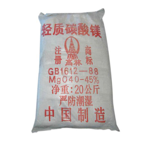 吉安涂料用碳酸镁使用说明